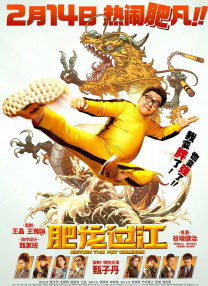 欧美精品手机在线
